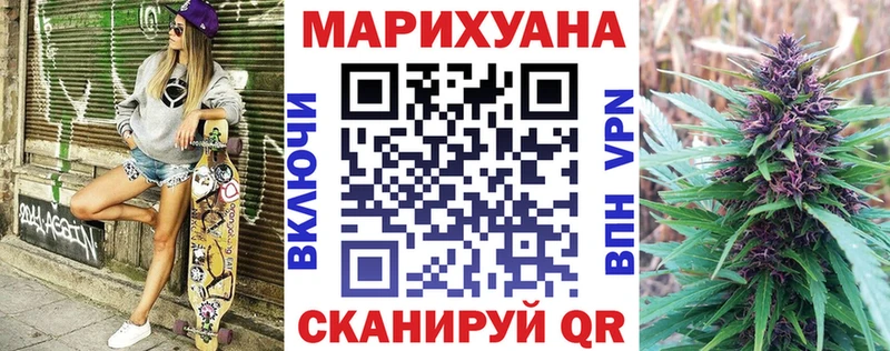 Наркотические вещества Орёл Марихуана  Alpha-PVP  Меф 