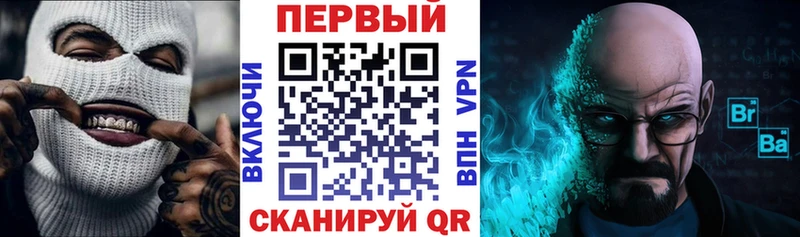 купить   Орёл  Амфетамин Розовый 