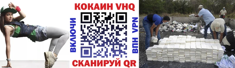 сколько стоит Орёл КОКАИН Fish Scale