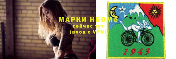 мефедрон мука Алзамай