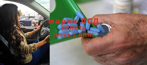 МДМА Алексеевка