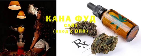 мефедрон мука Алзамай