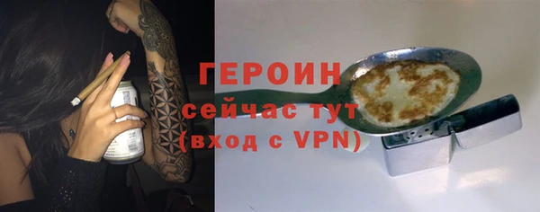 дурь Алексин