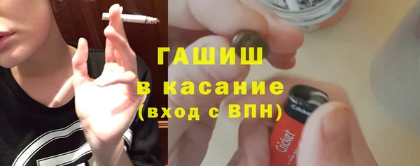 мефедрон мука Алзамай