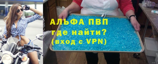 МДМА Алексеевка