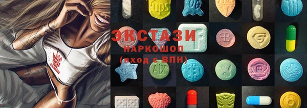 мефедрон мука Алзамай