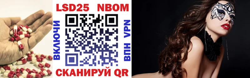 ЛСД экстази кислота  Орёл 