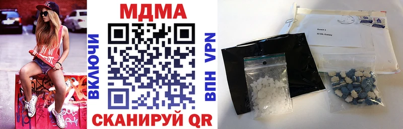 цена   Орёл  MDMA VHQ 