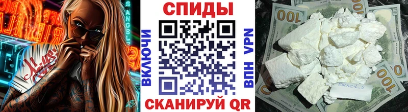 МЕТАМФЕТАМИН витя где можно купить наркотик Орёл